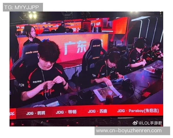 2026年3月份新闻和平精英状态排行榜更新JDG战队荣登第二名引发热议